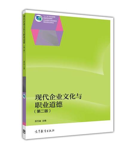 诸城one体育市盛大包装电话(诸城市盛大创景包装)