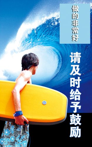 one体育:大学万能结课总结5000字(大一总结5000字)