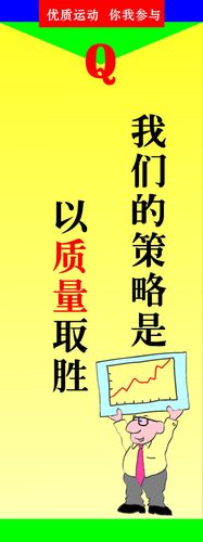 煤气灶用几one体育节一号电池(煤气灶用几节1号电池)